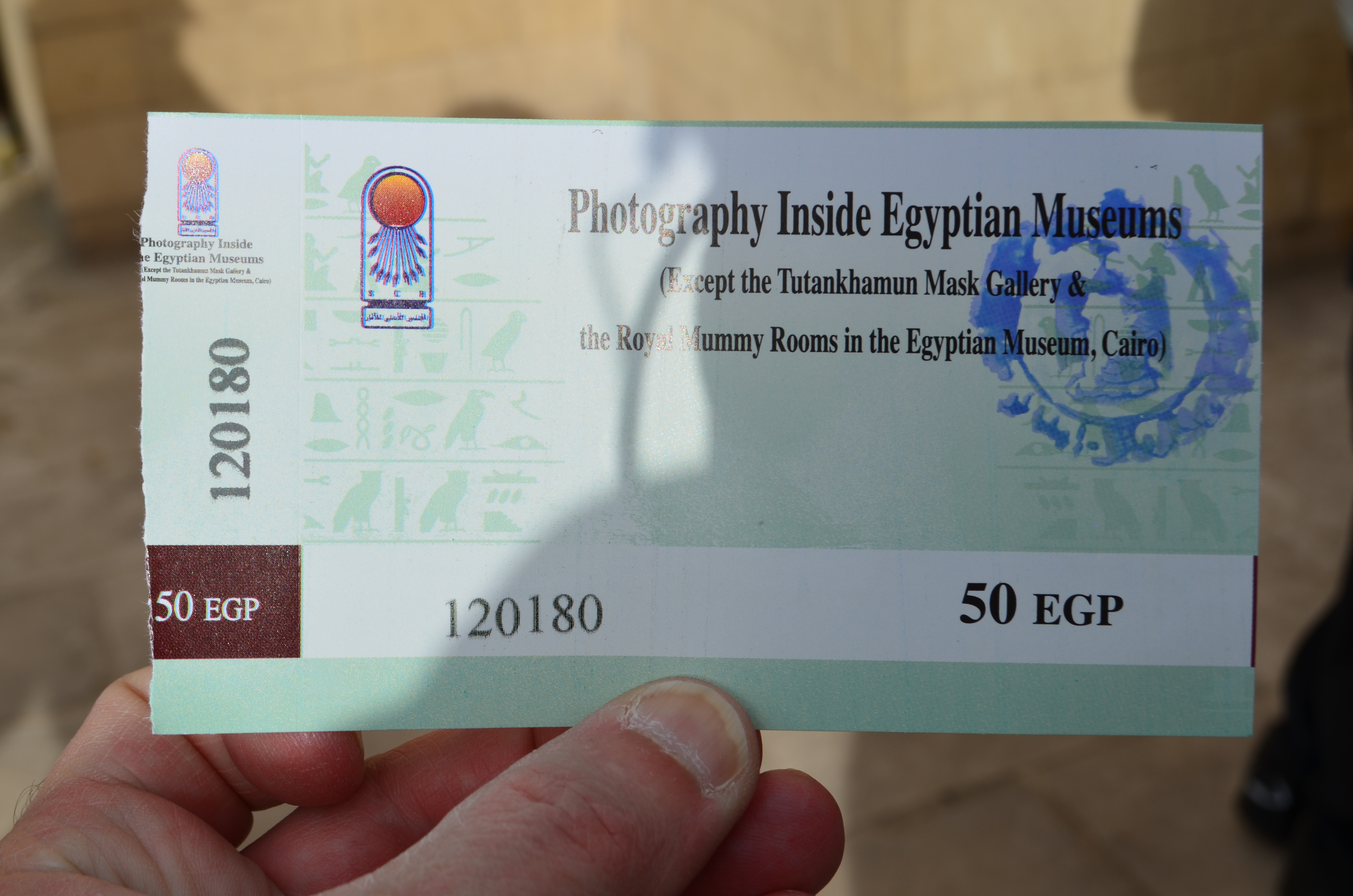 ./2018/16 - Egypt/12 - Cairo Day 4/DSC_0192.JPG